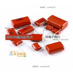 甄選????全新 現貨 華碩 A32-N56 N46V N46VM N56V N56VZ 筆記本電腦電池 歷史價格詳細信息