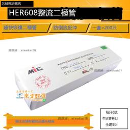 包郵27手打麻將機中大號懷舊日式日本麻將牌日本手搓麻將仿古點棒 歷史價格詳細信息