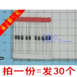 30個決定，改變女人一生：女人，要勇敢做決定/開欣格格 我識出版教育集團 官方直營店 歷史價格詳細信息