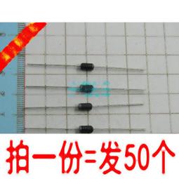 (50個)直插SS8050 三極管 雙S大電流1.5A TO-92電子愛好者之家 171-02886 歷史價格詳細信息