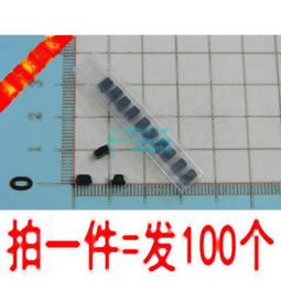 (100個)貼片 US1D UF4003 1A/200V SMA封裝 整流 快恢復二極體 171-00445 歷史價格詳細信息