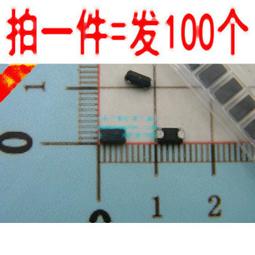 (100個)貼片 US1D UF4003 1A/200V SMA封裝 整流 快恢復二極體 171-00445 歷史價格詳細信息