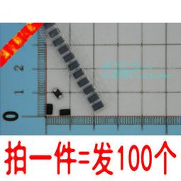 (100個)貼片 US1D UF4003 1A/200V SMA封裝 整流 快恢復二極體 171-00445 歷史價格詳細信息
