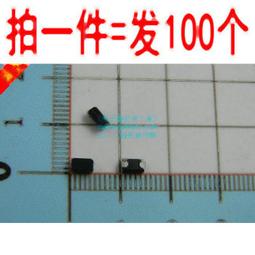 (100個)貼片 US1D UF4003 1A/200V SMA封裝 整流 快恢復二極體 171-00445 歷史價格詳細信息
