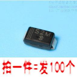 (100個)貼片 US1D UF4003 1A/200V SMA封裝 整流 快恢復二極體 171-00445 歷史價格詳細信息