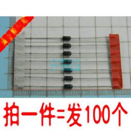 171 信記銀樓制  半圓代用幣老上海代用幣 早期代價幣 籌 歷史價格詳細信息