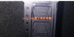 封《13歲的超能力》 9789862164075小天下【小熊家族】 歷史價格詳細信息