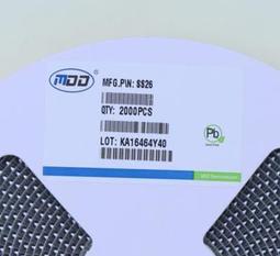 MDD 二合一蘋果音頻轉接線DC3.5+Lightning[大買家] 歷史價格詳細信息