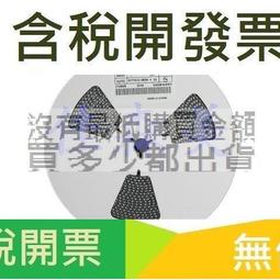 整盤 HER107 US1M 快恢復二極管 SMA（DO-214AC） 2000個/盤 歷史價格詳細信息