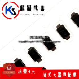 A7 整流 二極體 貼片 1N4007W 1206封裝 SOD-123 一盤3000個 177-01156 歷史價格詳細信息