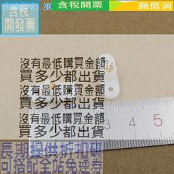 封《13歲的超能力》 9789862164075小天下【小熊家族】 歷史價格詳細信息