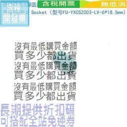 18.6MM緬甸A貨翡翠戒指天然老坑玉戒指正品玉指環男女款玉石戒指 歷史價格詳細信息