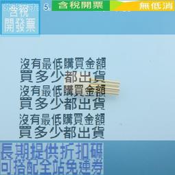 二手插座12.美國原廠製造的橙色超時空BRYANT電源插座 ----特價1个400元 歷史價格詳細信息