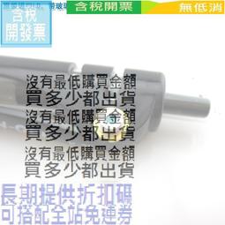 520nm綠光鐳射指示雷射模組套裝 一字對刀直線雷射定位帶電源支架 歷史價格詳細信息