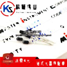 二手插座2.原廠合保生產的5362純銅發燒電源插座20A特價1個600元 歷史價格詳細信息