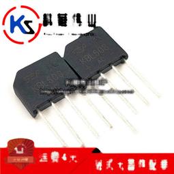 可直拍 直插 GBU808 8A 800V 整流橋 扁橋 橋堆 四腳 SEP 223-01188 歷史價格詳細信息