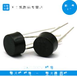 1000T-186 1000片日本進口拼圖 三麗鷗 角落生物 角落小夥伴 電影版藍色魔法夜晚 歷史價格詳細信息