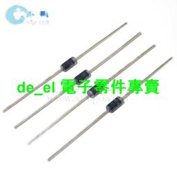 全新 1N5819 IN5819 直插 肖特基二極體 1A 40V 1000/盒=260元 220-02498 歷史價格詳細信息