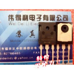TO-3P/247/220絕緣墊 散熱硅膠片 矽膠片0.3厚*20/300MM寬*一米~閒雜鋪子 歷史價格詳細信息