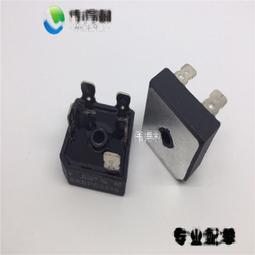 三相整流橋 方塊 MT5016A 50A 1600V MT5016 逆變器常用 進口芯片 231-03359 歷史價格詳細信息