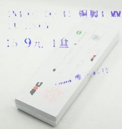 MIC 1/12 迷你 袖珍 日式料理 公仔的餐點 組裝食物模型 ９月底到【預購9/1止】【GAME休閒館】 歷史價格詳細信息