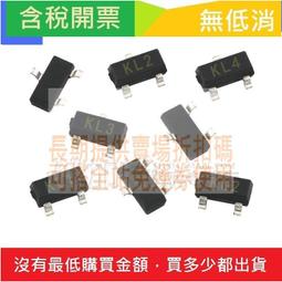 BAT54WS 絲印L9 SOD-323 0805封裝 貼片肖特基二極管 100mA 30V 歷史價格詳細信息