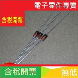 直插 貼片 輕觸開關12*12*4.3/5/6/7/8/9/10/11/15mm微動按鍵按鈕~閒雜鋪子 歷史價格詳細信息