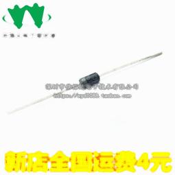 直插 1.5KE160CA DO-201AD 雙向TVS瞬變抑制二極體 (10只) 208-04684 歷史價格詳細信息
