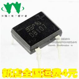全新 整流橋 KBPC808 8A 800V D-72 MIC 方型 圓腳 橋堆 直插4腳 歷史價格詳細信息