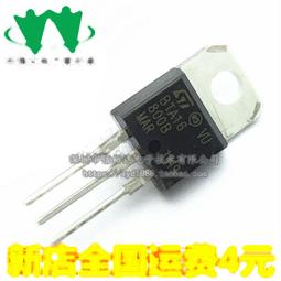 16A雙路直流電機H橋驅動模組 2路大功率智慧車PWM 調速12 24 48V A20 [369093] 歷史價格詳細信息