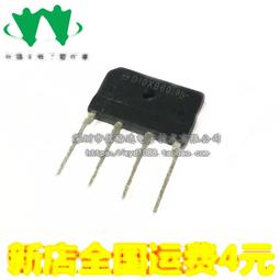 D10XB60  10A 600V  進口 新電5元橋堆   D10XB60H 歷史價格詳細信息