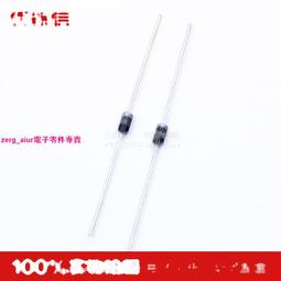 肖特基二極體 1N5819 IN5819 1A/40V 直插DO-41 50只 214-04069 歷史價格詳細信息