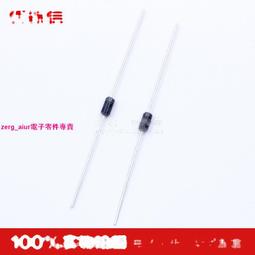 100只全新俄羅斯EH 6072 12AY7電子管 189522 歷史價格詳細信息