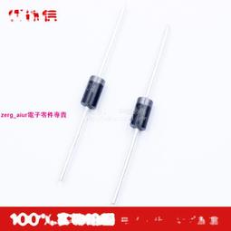 全新 快恢復二極體 SF14 ES1D SMA 1A/200V SMD 整流二極體 179-02228 歷史價格詳細信息