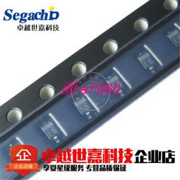 NXP進口 BAW56 絲印 A1W  SOT23 貼片開關二極管 全新原裝正品 歷史價格詳細信息