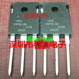 【可開統編】16A-C19/10A轉C13/C14/C19-C20服務器PDU電源線延長線UPS 2.5平方 歷史價格詳細信息