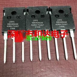 【可開統編】進口全新TNY268G 電源管理芯片 TNY268GN【貼片SOP-7】現貨可直拍 歷史價格詳細信息