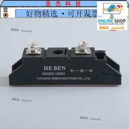 甄選✨二輪滑板 蛇板 兒童6-8-12歲男女生二兩輪滑板 平衡車 游龍扭扭滑板 初學者滑板車 歷史價格詳細信息