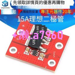 【可開發票】 15-72寸LED電視TV背光板恒流板升壓板背光驅動板液晶LED燈測試儀 歷史價格詳細信息