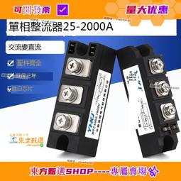 甄選✨&amp;促銷全場&amp;美真香老山天然檀香盤香薰香提神曾正香薰沉檀香沉香水沉香 歷史價格詳細信息
