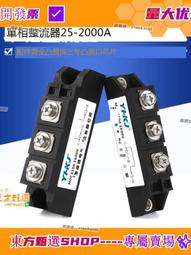 甄選✨&amp;促銷全場&amp;美真香老山天然檀香盤香薰香提神曾正香薰沉檀香沉香水沉香 歷史價格詳細信息