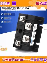 1200W大功率直流電源升壓模塊12V-80V 20A車載LED驅動太陽能充電 歷史價格詳細信息