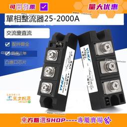 甄選✨&amp;促銷全場&amp;美真香老山天然檀香盤香薰香提神曾正香薰沉檀香沉香水沉香 歷史價格詳細信息