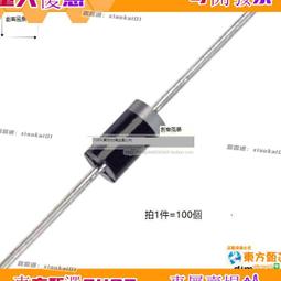 1N4007 大功率 整流二極管IN4007 1A/1200V 直插 DO-41（50個） 167-00961 歷史價格詳細信息