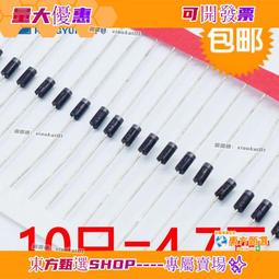 甄選✨二輪滑板 蛇板 兒童6-8-12歲男女生二兩輪滑板 平衡車 游龍扭扭滑板 初學者滑板車 歷史價格詳細信息