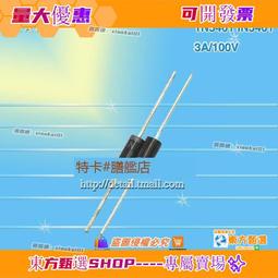 甄選＊3A超量販＊330型手動按鈕式 及RJ11介面 專用錢櫃(錢箱) 收銀機/收據機/POS發票機/出單機 歷史價格詳細信息