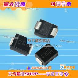 甄選✨向日葵usb攝像頭2k高清帶麥克風電腦臺式網課會議遠控外置 歷史價格詳細信息