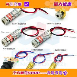 甄選✨3 層透氣溜冰鞋手提袋適用於兒童輪滑鞋直排輪滑冰鞋 歷史價格詳細信息