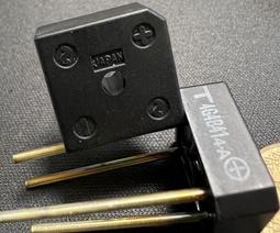 (中谷屋 CK25A)薄膜電容0.47uF 250V 拆機 PMT/2R 英國製  引線短 老物! 歷史價格詳細信息