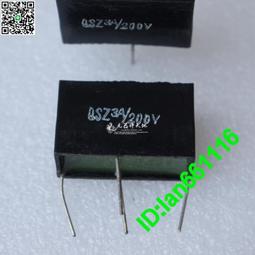 庫存200V 12UF 美國思碧 SPRAGUE 118P系 真空管 擴大機 前級 後級 -5980 歷史價格詳細信息
